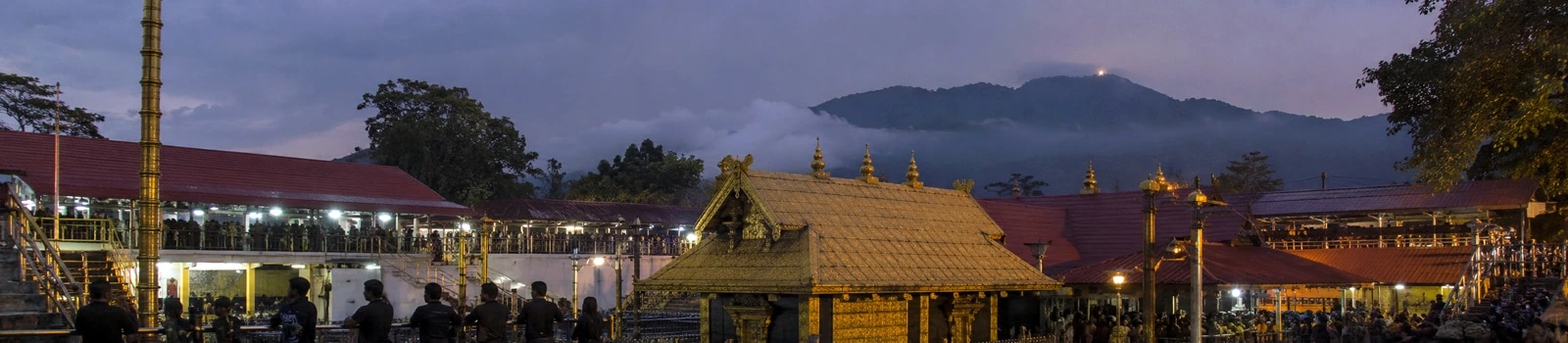 Makaravilakku