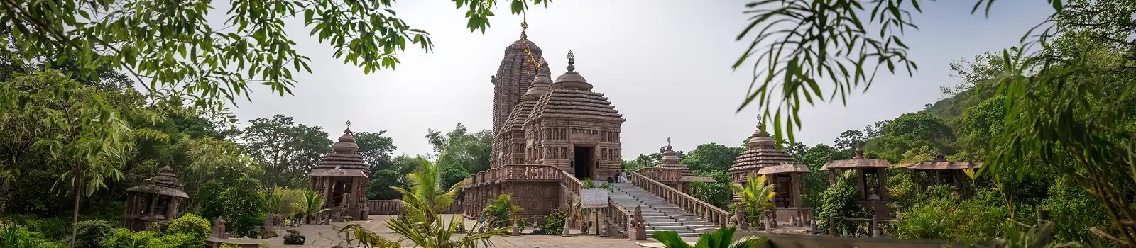 Balasore