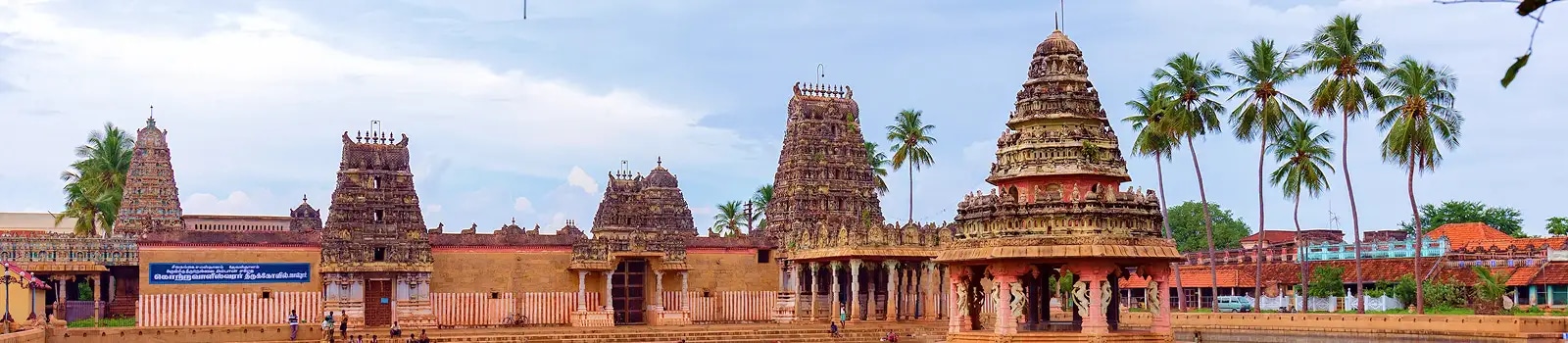 Chettinad