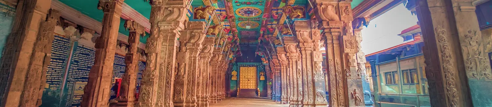 Tanjore Art Gallery