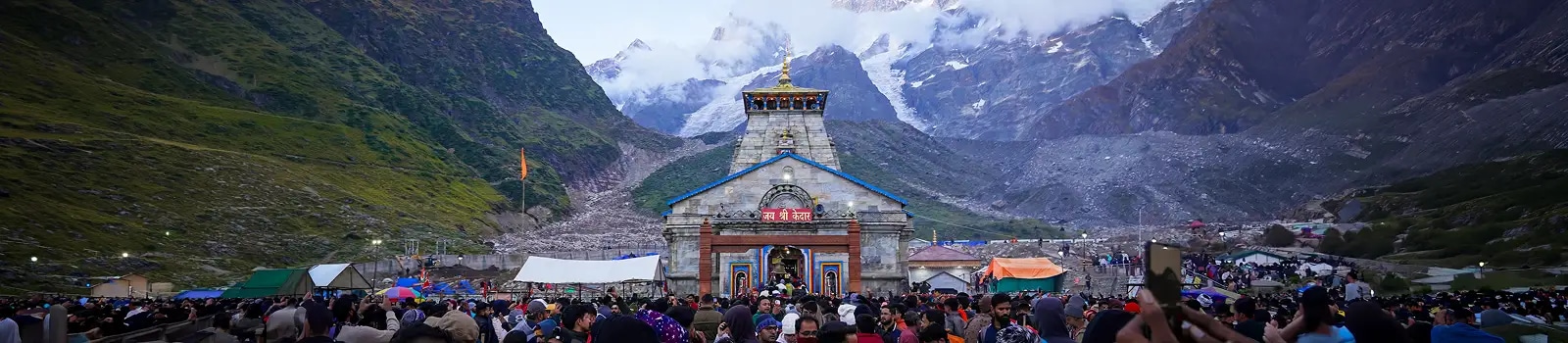 Kedarnath