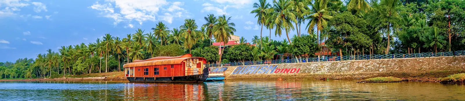 Rajahmundry