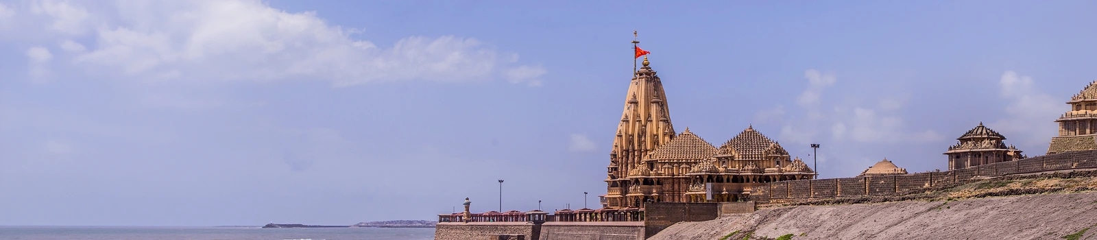 Somnath