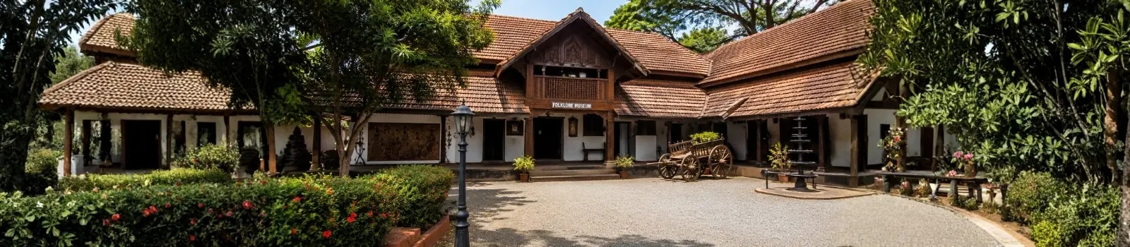 Folklore Museum