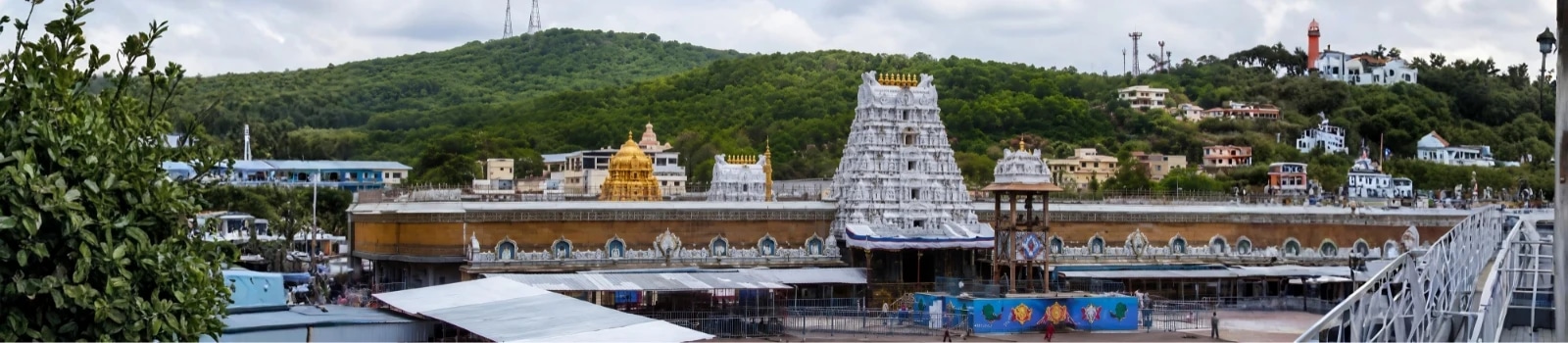 Tirupati