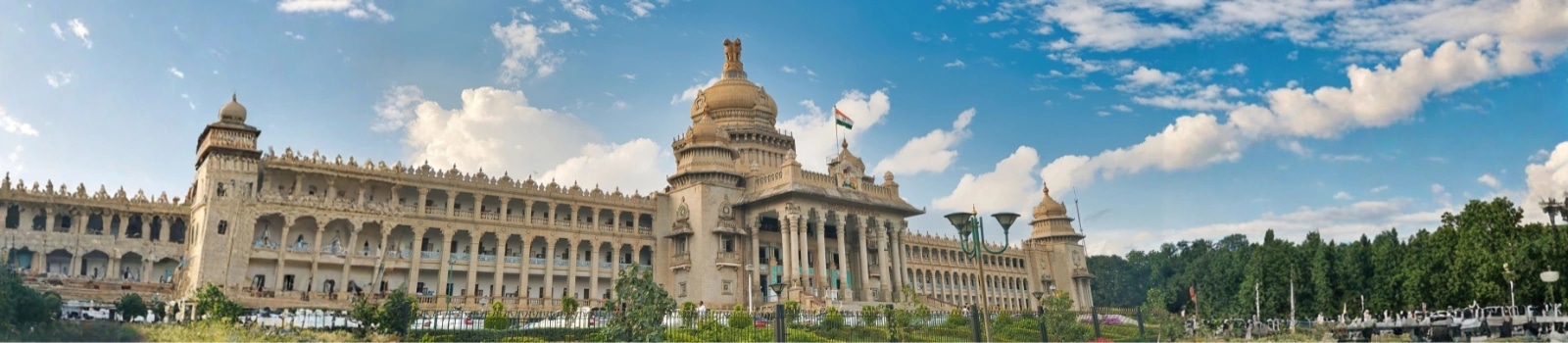 Vidhana Soudha
