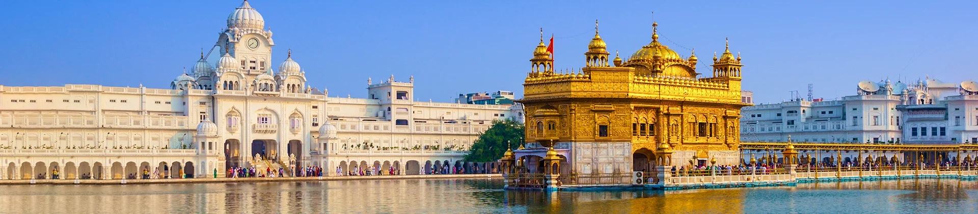 Amritsar