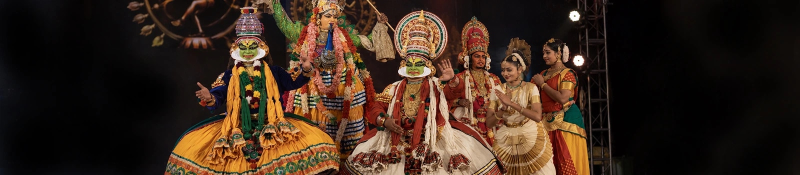 Natyanjali