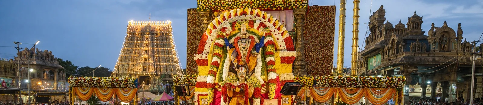 Vaikunta Ekadasi