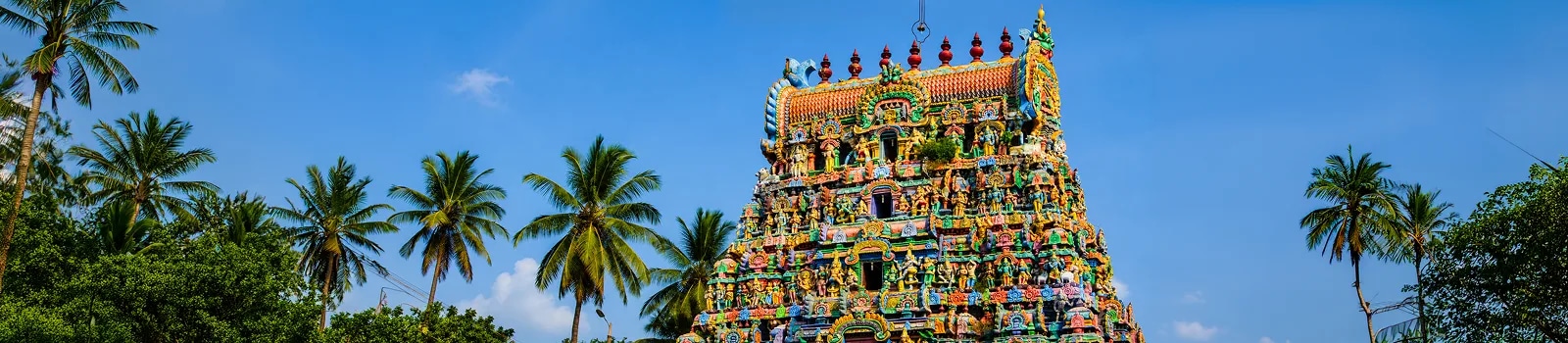 Kumbakonam