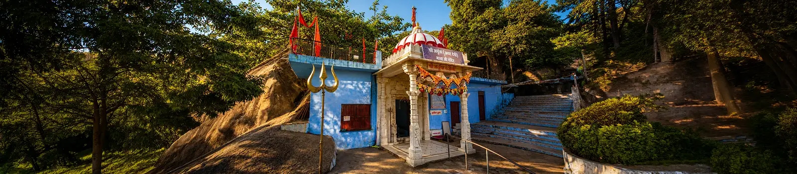 Sirohi