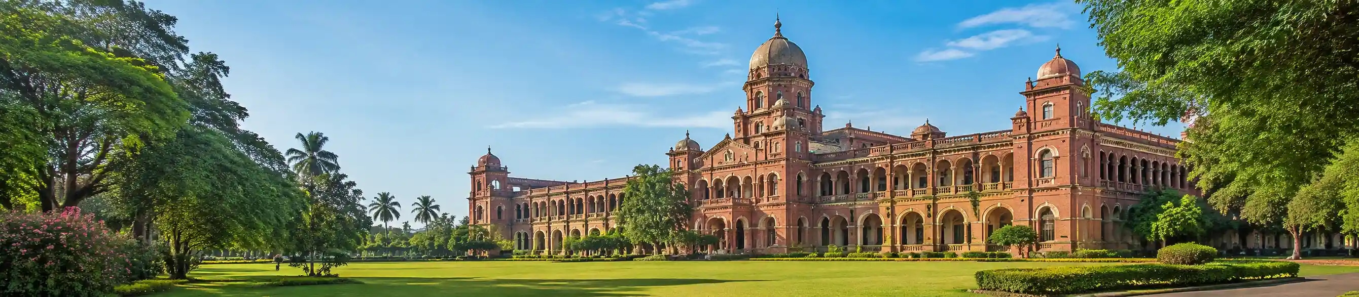 Annamalai University