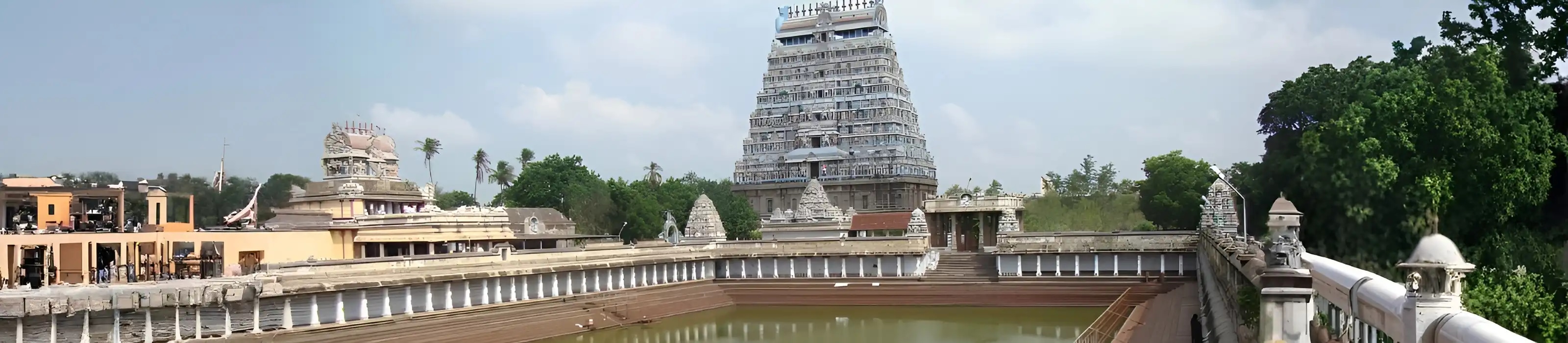 Chidambaram