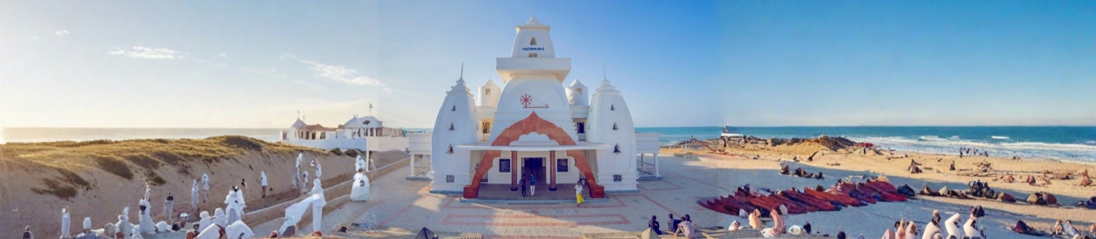 Gandhi Memorial