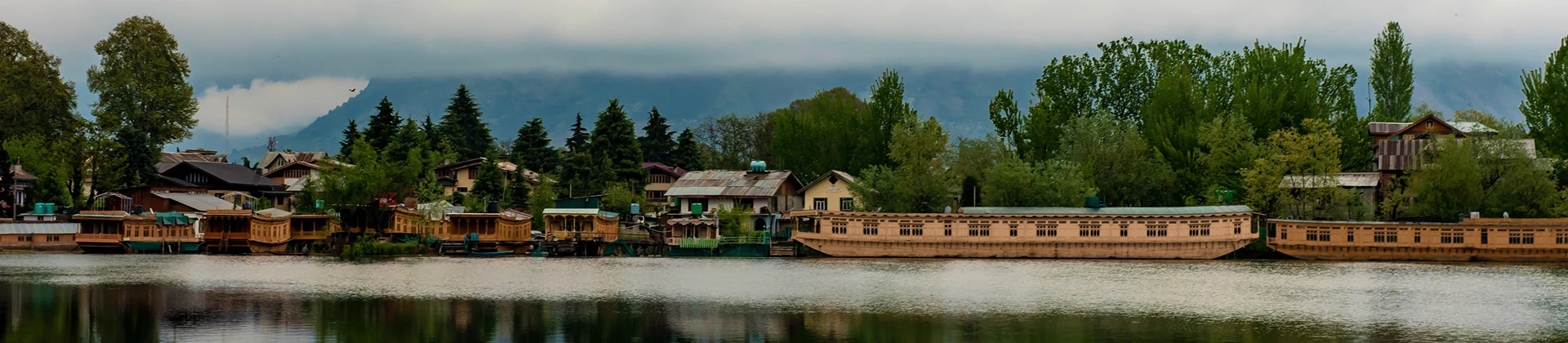 Srinagar