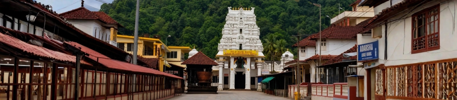 Kukke Subramanya Temple