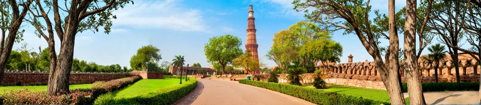 Qutub Minar