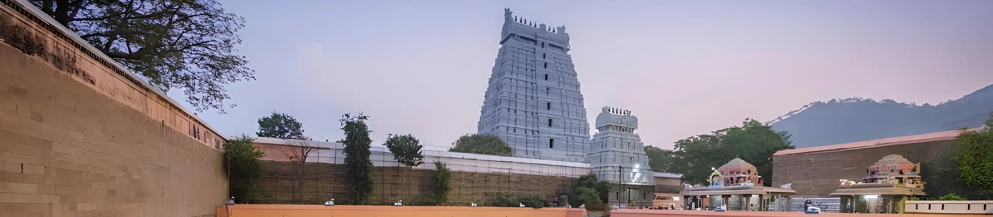 Thiruvannamalai
