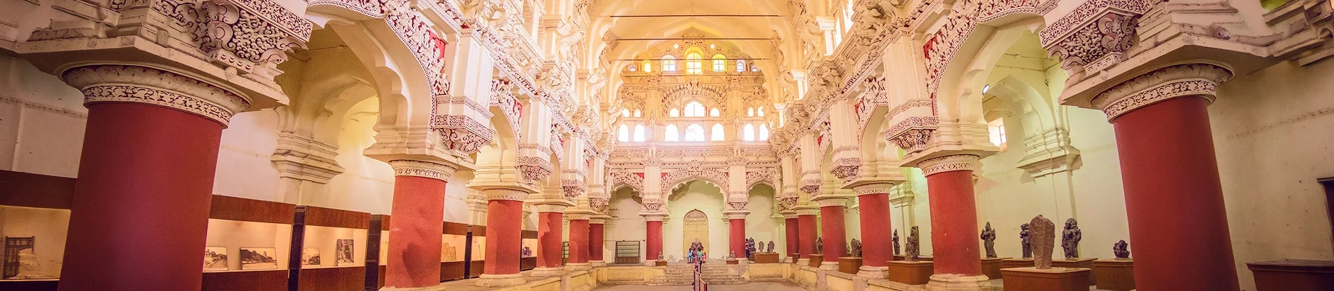 Thirumalai Nayak Palace