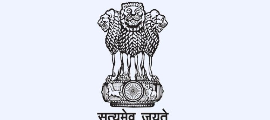 Mauryan Empire | Indian Panorama