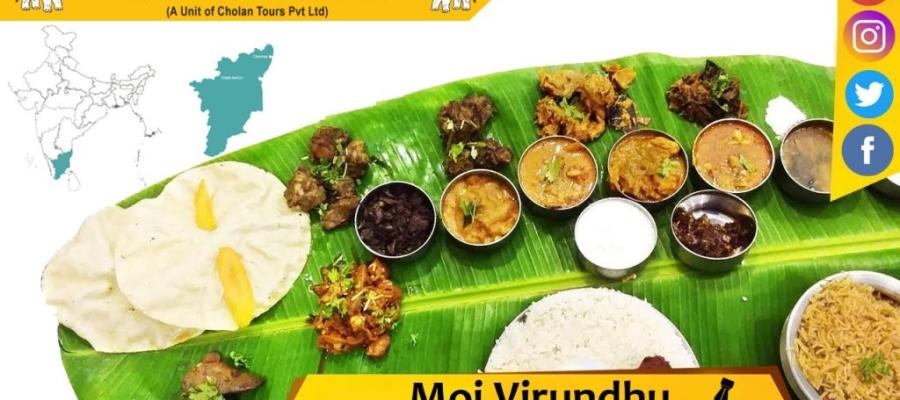 Moi Virundhu – Source for the Working Capital! | Indian Panorama
